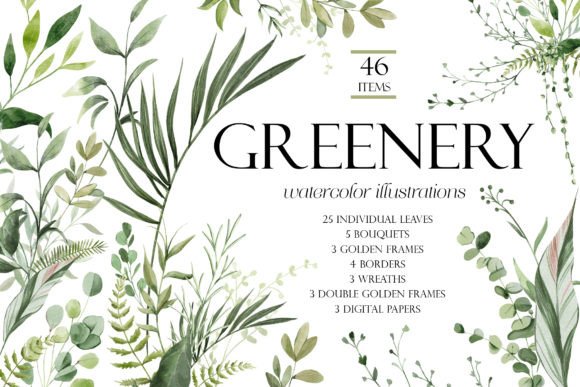 Download Greenery Watercolor Clipart - Watercolor Collection